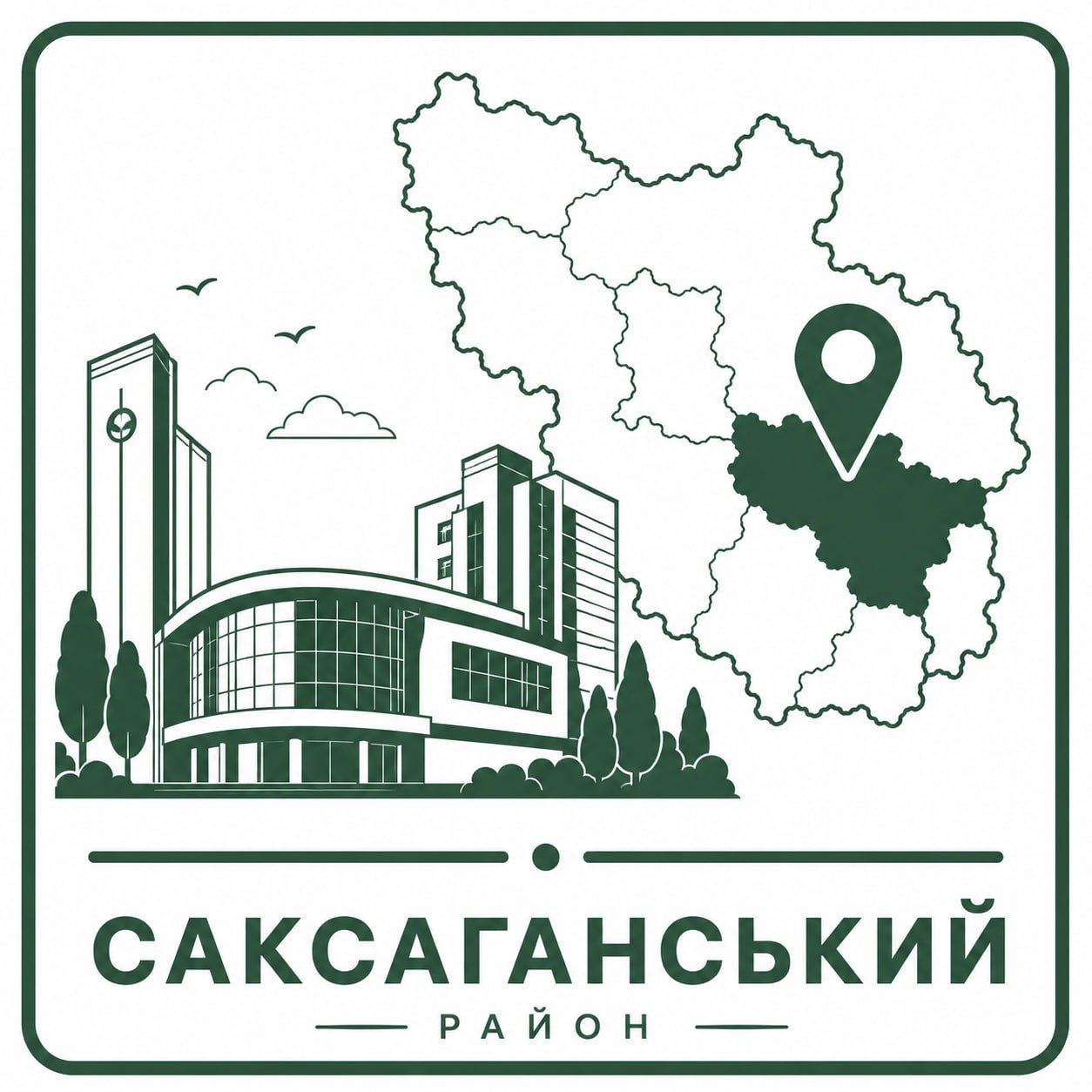Металургійний
